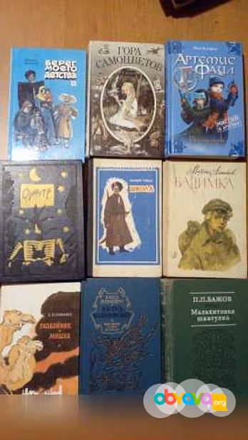Детские книги 