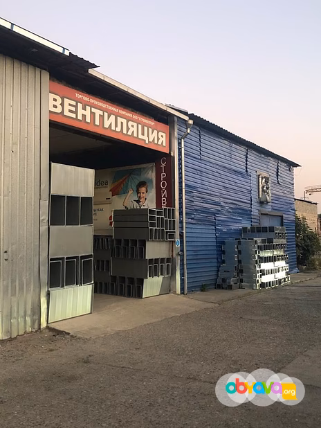 Вентиляция