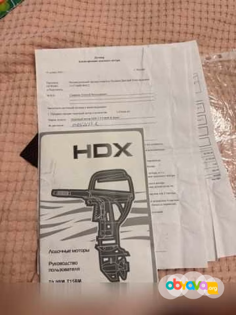 Продам: лодочный мотор Hdx 9.9