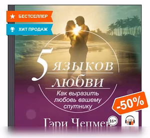 Продам: аудиокниги