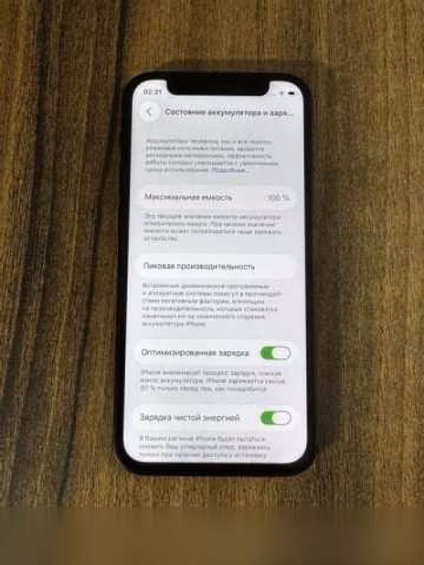 Продам: iPhone 12 mini, 128 gb , Black
