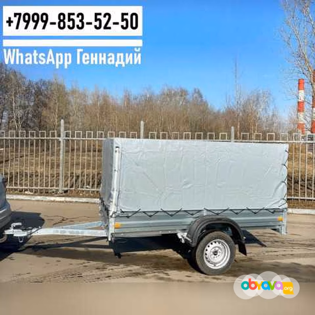 Продам прицеп 2.45х1.37МЗСА 817704.022 с тентом