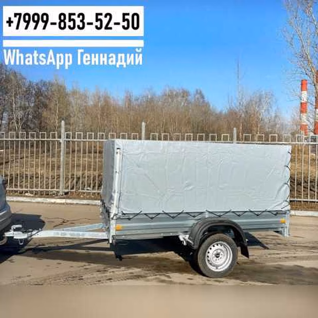 Продам прицеп 2.45х1.37МЗСА 817704.022 с тентом