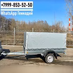 Продам прицеп 2.45х1.37МЗСА 817704.022 с тентом