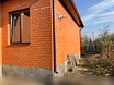 Дом в Краснодаре