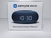 Продам: VK Капсула Мини в Москве