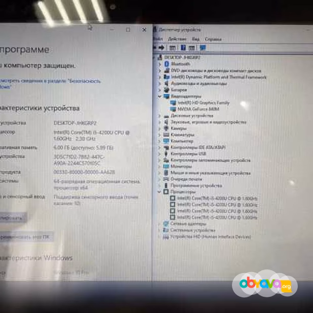 Продам: ноутбук (HD, Touch) Asus S451L