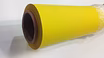 Продам: жёлтый бумажный фон FST 1007 yellow
