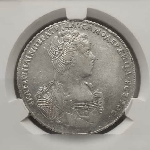 Продам: полтина 1727 СПб cprc цикц xf 215r, 218r