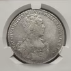 Продам: полтина 1727 СПб cprc цикц xf 215r, 218r