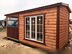 Продам: бани производство в Москве