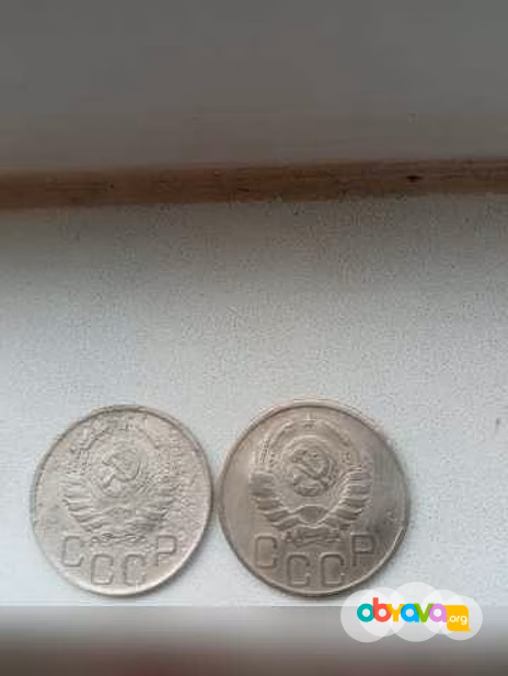 Продам: монеты 20к СССР 1938,1939г.Редкие в Москве