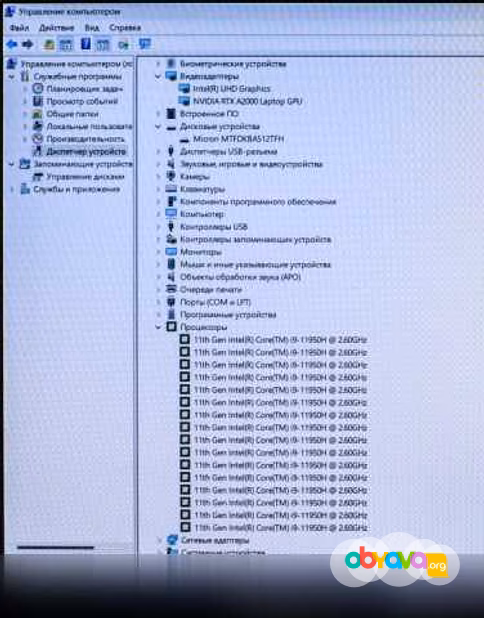 Продам: Lenovo ThinkPad P15 G2 i9 16GB RTX-A2000 FHD 512GB
