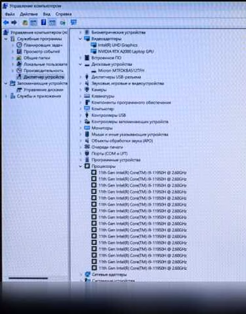 Продам: Lenovo ThinkPad P15 G2 i9 16GB RTX-A2000 FHD 512GB