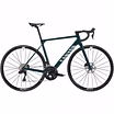 Продам: шоссейный велосипед 2026 Canyon Ultimate CF 7 Di2 Road Bike в Чите