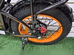 Продам: электровелосипед Kugoo V4 Max