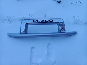 Накладка на бампер TLC PRADO 95