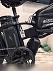 Продам: электро фэтбайк Minako F10 Dual