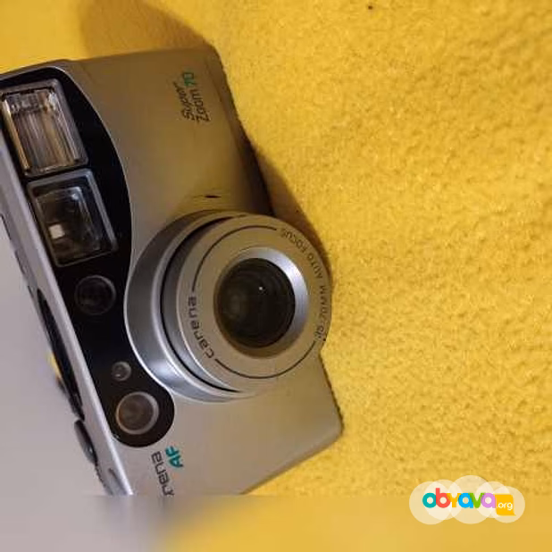 Продам: Carena Super Zoom 70 Kompaktkamera Kamer Carena Super Zoom 70 Kompaktkamera Kamera 35mm в Санкт-Петербурге