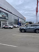 Продам: здание в Пятигорске