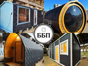 баня бочка/квадро/викинг 