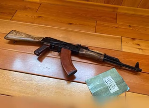 Продам: охолощенный АКМ (ВПО-925)1968 г