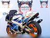 Suzuki GSX R 750 