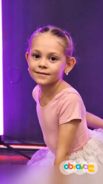 Предложение: Baby Dance - для малышей от 4+ в Новороссийске