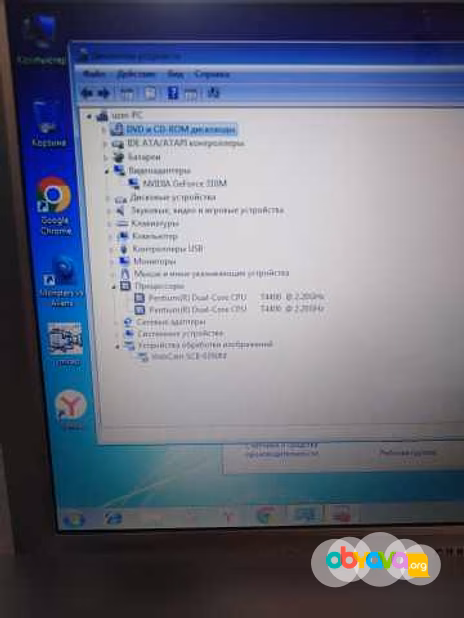 Продам: ноутбук Samsung NP-R530 в Москве