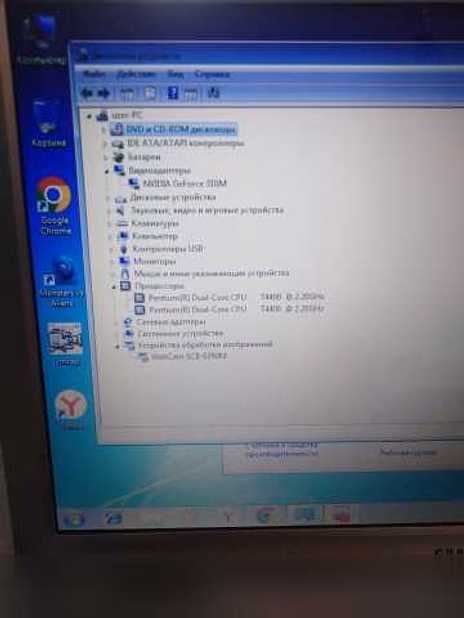 Продам: ноутбук Samsung NP-R530 в Москве