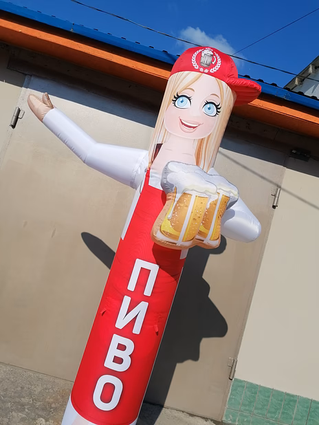 Надувная фигура Пивной
