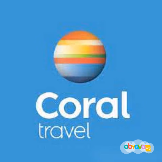 Предложение: Coral Travel Kazan Павлюхина 114 в Казани