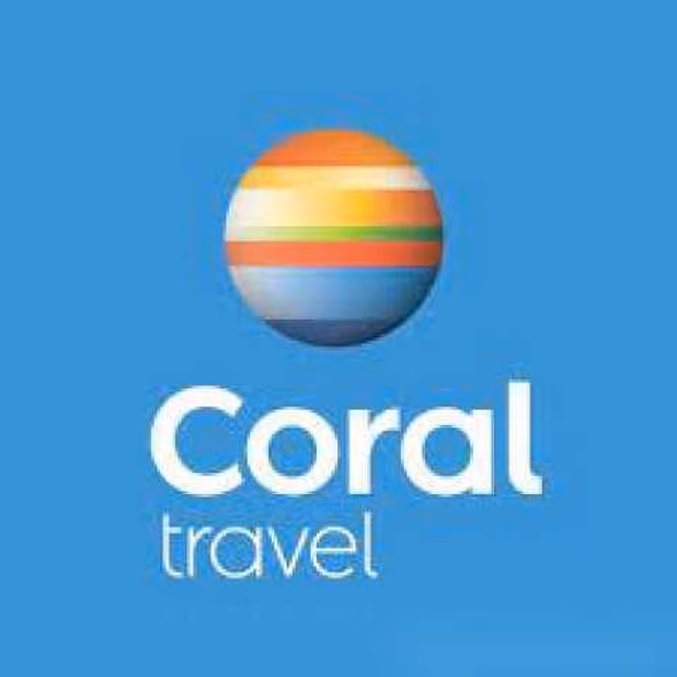 Предложение: Coral Travel Kazan Павлюхина 114 в Казани