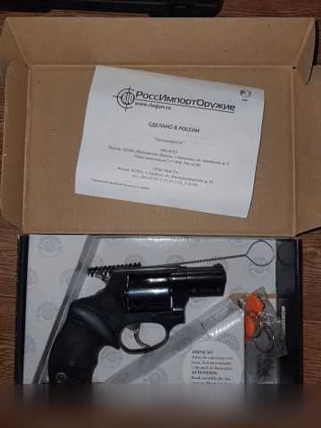 Продам: пистолет Taurus 9мм