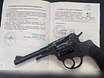 Продам: наган Р-2 1931 г