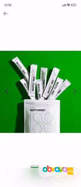 Продам: BioTuning - БиоТюнинг в Кургане
