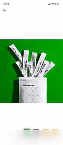 Продам: BioTuning - БиоТюнинг в Кургане