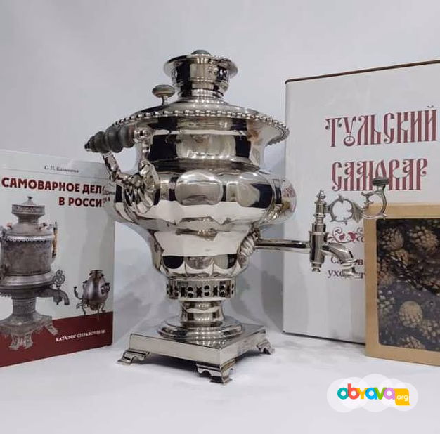 Продам: самовар Баташева. Репа купеческая