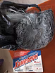 Рыболовная сеть