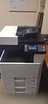 Продам: Kyocera ecosys m8124cidn + Доп.лоток в Домодедово