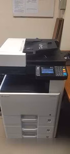 Продам: Kyocera ecosys m8124cidn + Доп.лоток в Домодедово