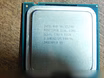 Продам: процессор INTEL в Волгограде