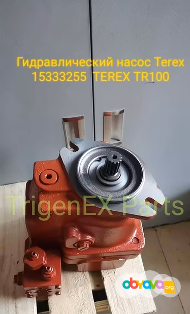 ⚙️ Продам: Насос гидроусилителя Terex 15333255 (Рулевой насос)