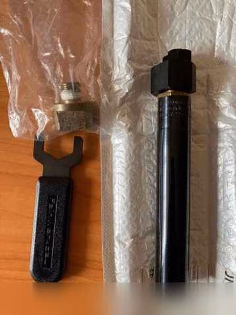 Продам: Feinwerkbau C5