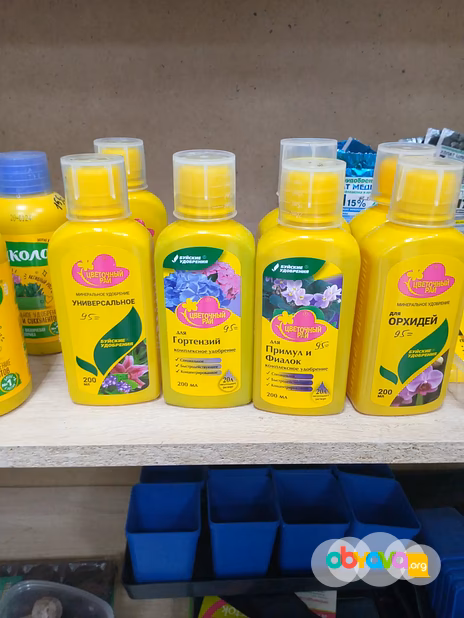 Посетите магазины,,Дача+,,г.Арамиль