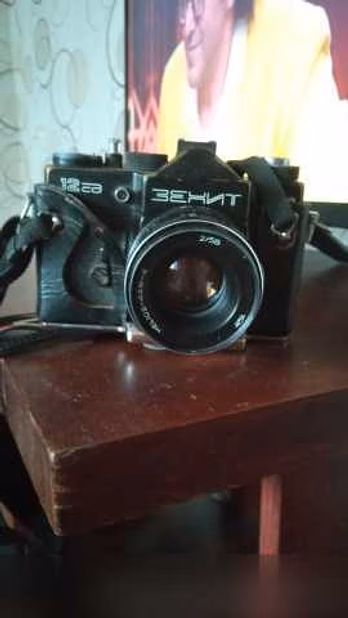 Продам: фотоаппарат советский Зенит 12 сд