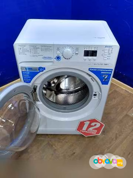 Стиральную машину-автомат Indesit 7 кг 