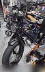 Продам: электровелосипед Longway QL-608 48V, 16V BMW