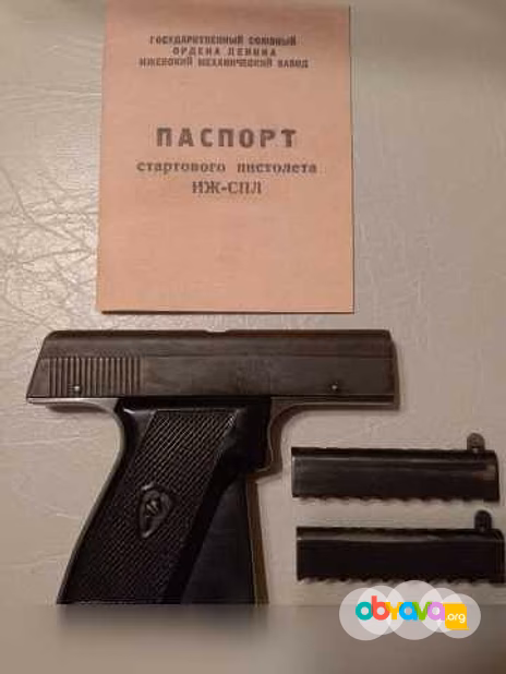 Продам: ИЖ-СПЛ