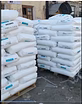 Линейный ЛПЭНП, марка - LLDPE 09200 FE, ПММА. Распродажа